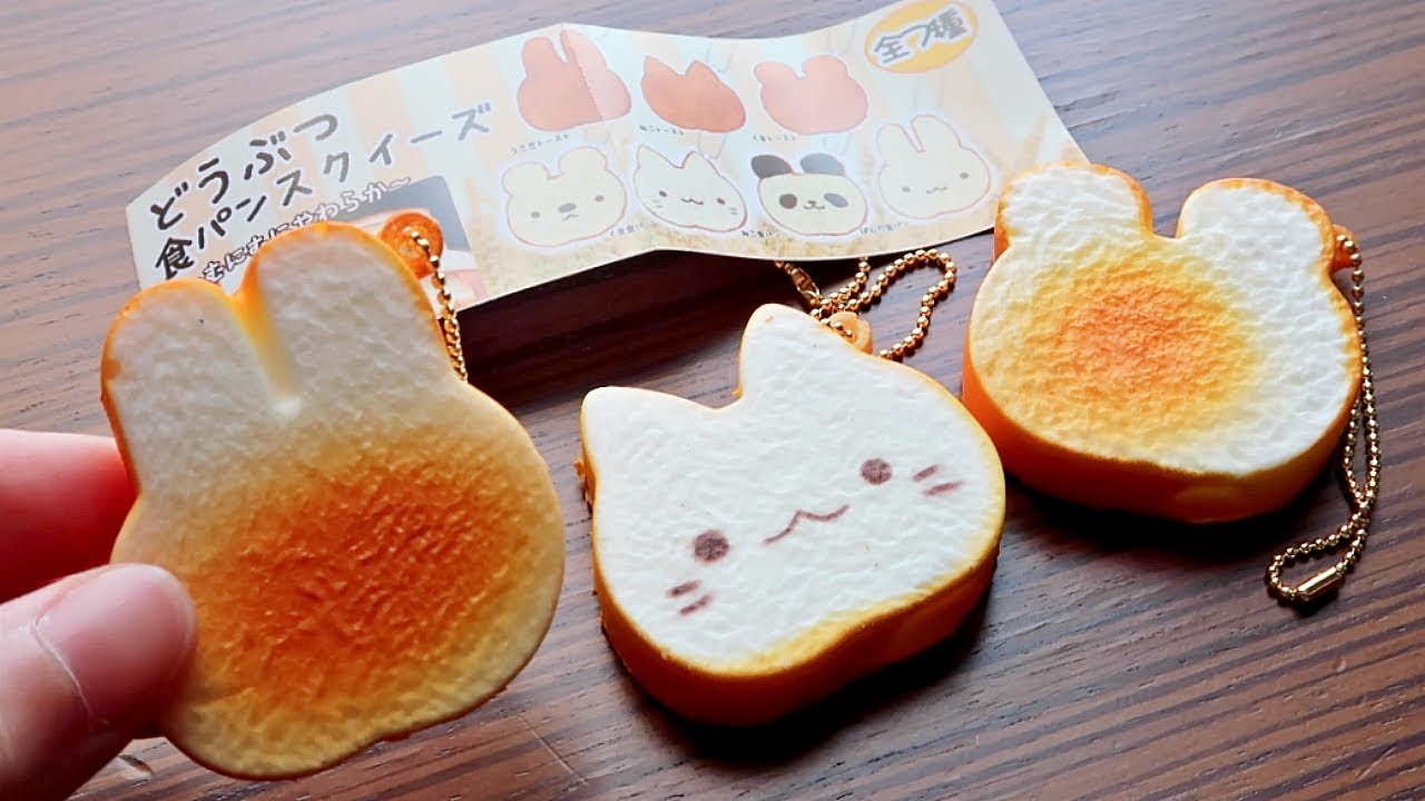 mini-toast-bread-squishy-capsule-toy-youtube