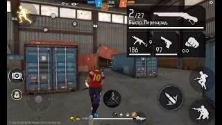 ЗАЛЕТАЙ НА СТРИМ  ПО FREE FIRE 🔥  ПРОВЕРКИ В WORLD