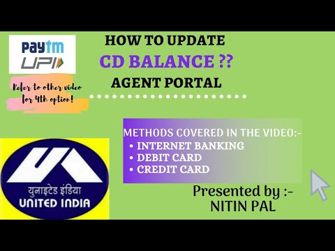 UIIC AGENT'S PORTAL || HOW TO UPDATE CD BALANCE || CD ACCOUNT ||