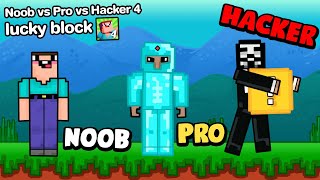 Noob vs Pro vs Hacker Lucky Block : เมื่อกล่องลัคกี้ของ NOOB โดนขโมยโดย Hacker !!!