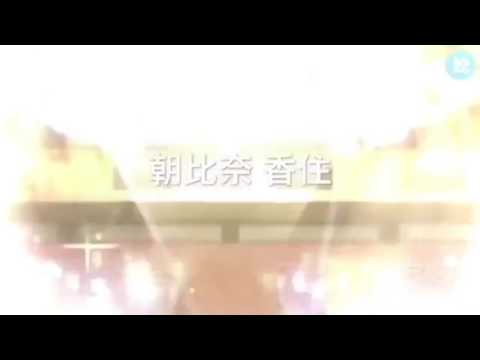 【スクフェス】矢澤にこ限定勧誘 11連 URにこっち狙って！！