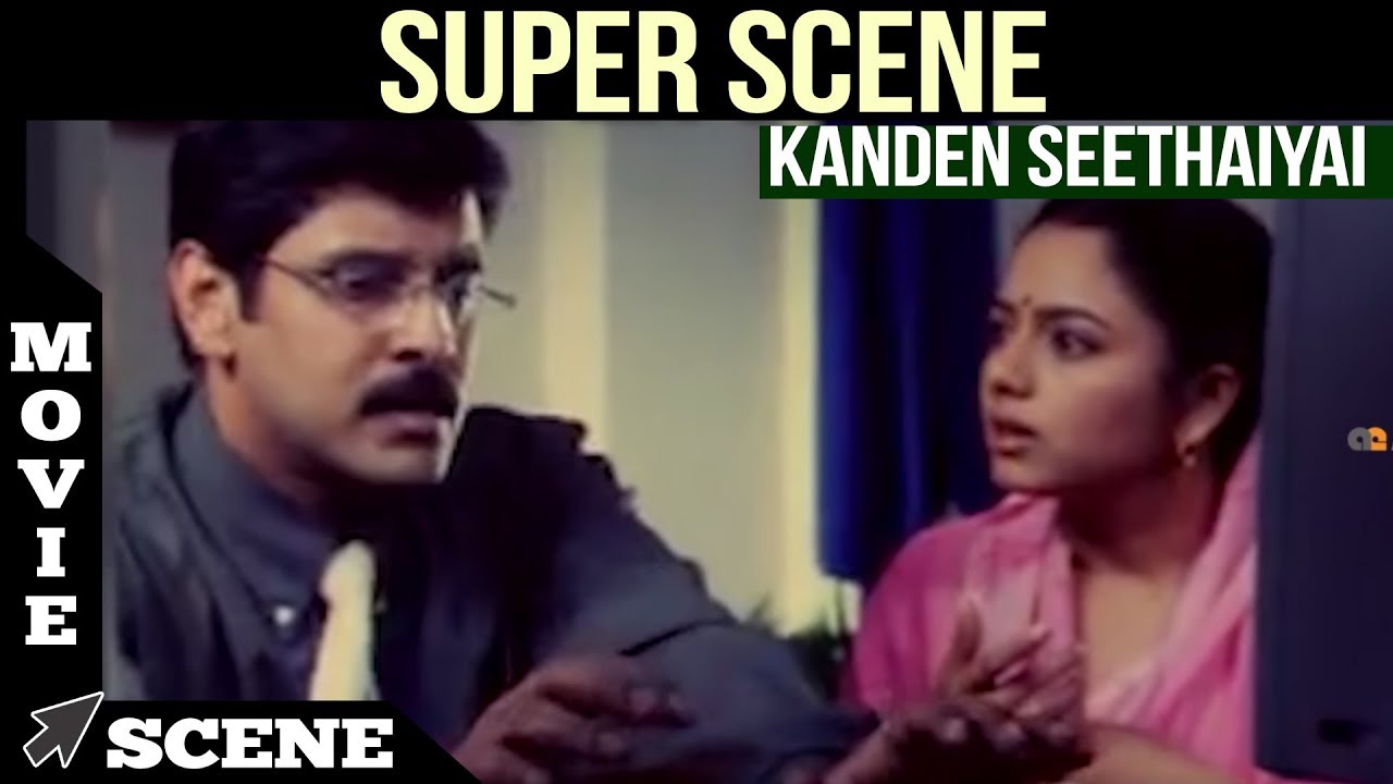 Kanden Seethaiyai - Super Scene | Vikram | Soundarya