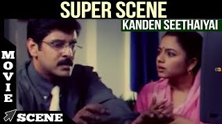 Kanden Seethaiyai - Super Scene | Vikram | Soundarya