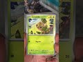 FINALLY! Day 48 #Pokemon #PokemonOpening #whiteflare #pokemontcg #pokemoncommunity