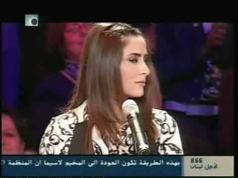 TÉLÉCHARGER HAITHAM SHOMALI SHOMALI TÉLÉCHARGER HAITHAM