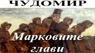 : :  