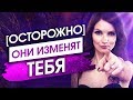 Эти 10 Аффирмаций Изменят Твою Жизнь! [ИСПОЛЬЗУЙ ЭТО] — Сила в Мысли