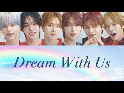 【日本語訳】TWS (투어스) - Dream With Us 和訳 カナルビ