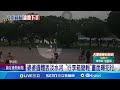 箱屍案