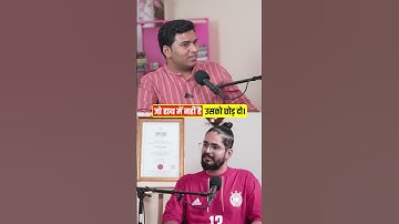 Advice from MPPSC Rank 1 Devanshu Shivhare | MPPSC Topper Podcast | Indian Aspirant Show