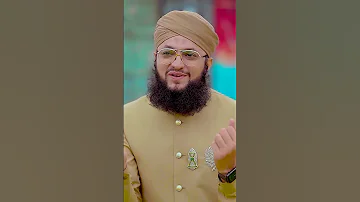 Hafiz Tahir Qadri Rabi Ul Awal Naat Milad Title Kalam 2023 Milad Horha Hai Hafiz Ahsan Qadri 