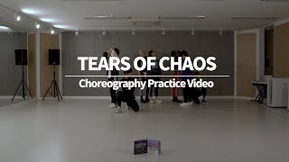 [E'CLIP] E'LAST(엘라스트) - '눈물자국(Tears of Chaos)' Dance Practice