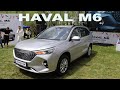 Кроссовер HAVAL M6 в Казахстане. Презентация Астана Моторс в Almaty Resort.