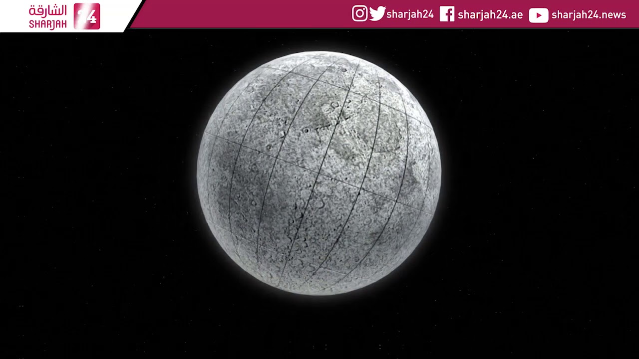 China to launch artificial moon in the sky