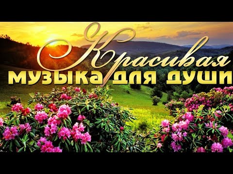 Азамат Исенгазин  -  Я тебя люблю