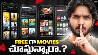 The Dark Truth Behind FREE Movies | Piracy Websites Exposed | Is Watching Free Movies Illegal.?
