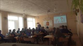 Окунев ДО Урок Окунев ДО Урок