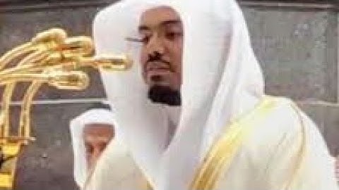 سورة البقرة وآل عمران  (بدون اعلانات )للقارئ الشيخ يأسر الدوسري