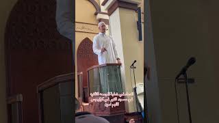 الدعاء في خطبة الجمعه الثانيه في مسجد النور في كولومبس اللهم امين