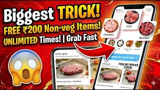 New Biggest Loot! Free Non veg Shopping offer 200 వరకు book చేసుకోండి! #telugutech16 #licious