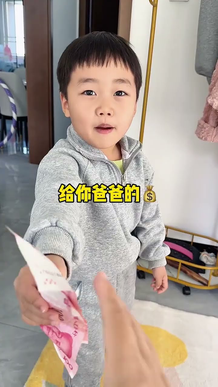 给儿子表演个魔术，万万没想到！#Cute baby#Cute#呆萌小米宝#聪明宝宝#萌娃