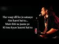 Humnava Mere LYRICS Jubin Nautiyal
