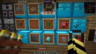 筱瑀Yui 『Minecraft』冰與火龍模組 pt.2 20190909