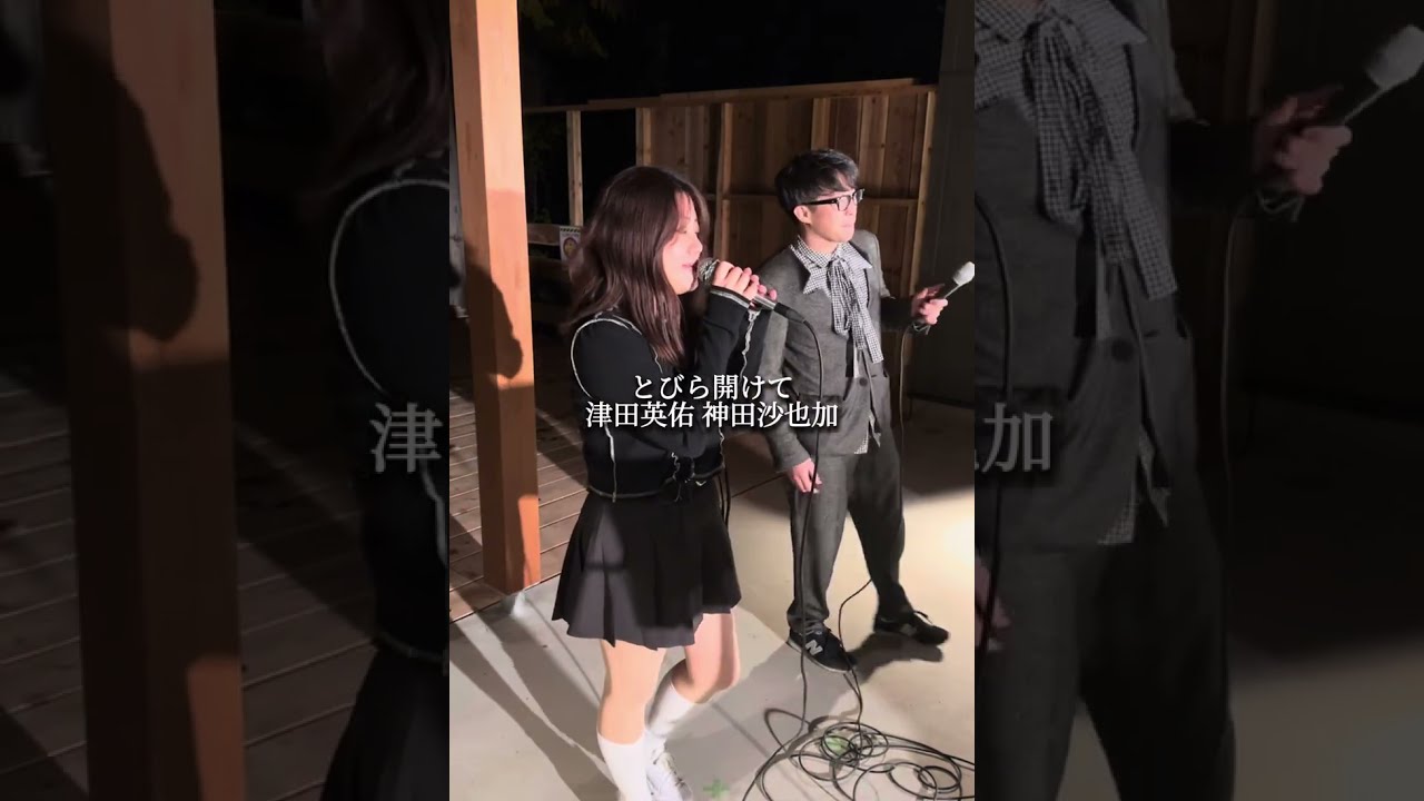 公の場での発言・インタビュー報道記録