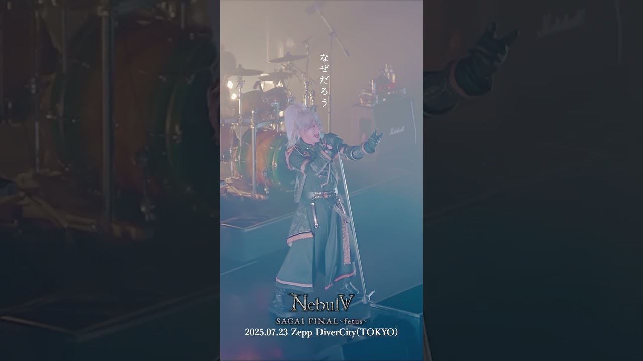 『Othello』from SIXAXIZ-2025- at Spotify O-EAST auf YouTube ansehen 『Othello』from SIXAXIZ-2025- at Spotify O-EAST auf YouTube ansehen