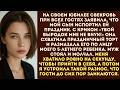 «Твой опарыш испортил мне юбилей!» — свекровь размазала торт по лицу моего 5-летнего сына.