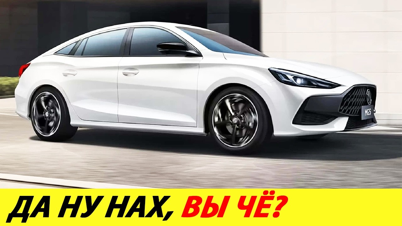 ⛔️ПОДТВЕРДИЛОСЬ❗❗❗ В РФ ПРИЕХАЛИ ДЕШЕВЫЕ АВТО ИЗ СЕВЕРНОЙ КОРЕИ🔥 ЦЕНА УДИВИЛА✅ НОВОСТИ СЕГОДНЯ