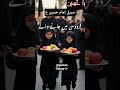 Sabeel E Imam Hussain As Kidscartoon Karbala Motivation Kid Shia Cartoon 
