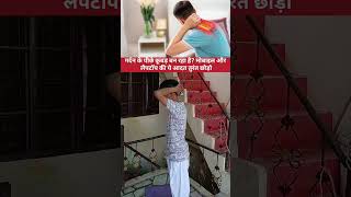 Best exercise Nike pain ..#nikepain #viral #yoga #tips #trending