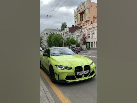 Машины Ростова и Легендарная м5 ф90 - YouTube