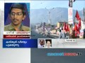 discussion