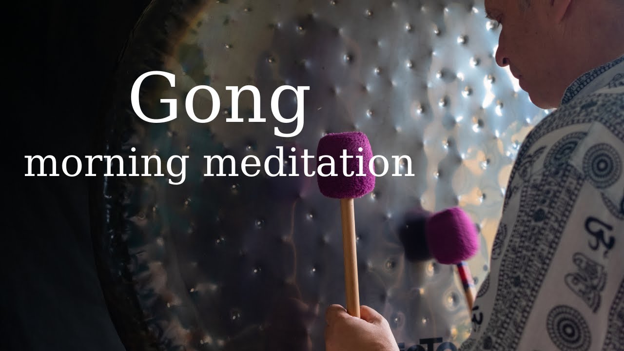 Гонг утро медитация - то звук из Paiste Звук Создание Земля Гонг.
