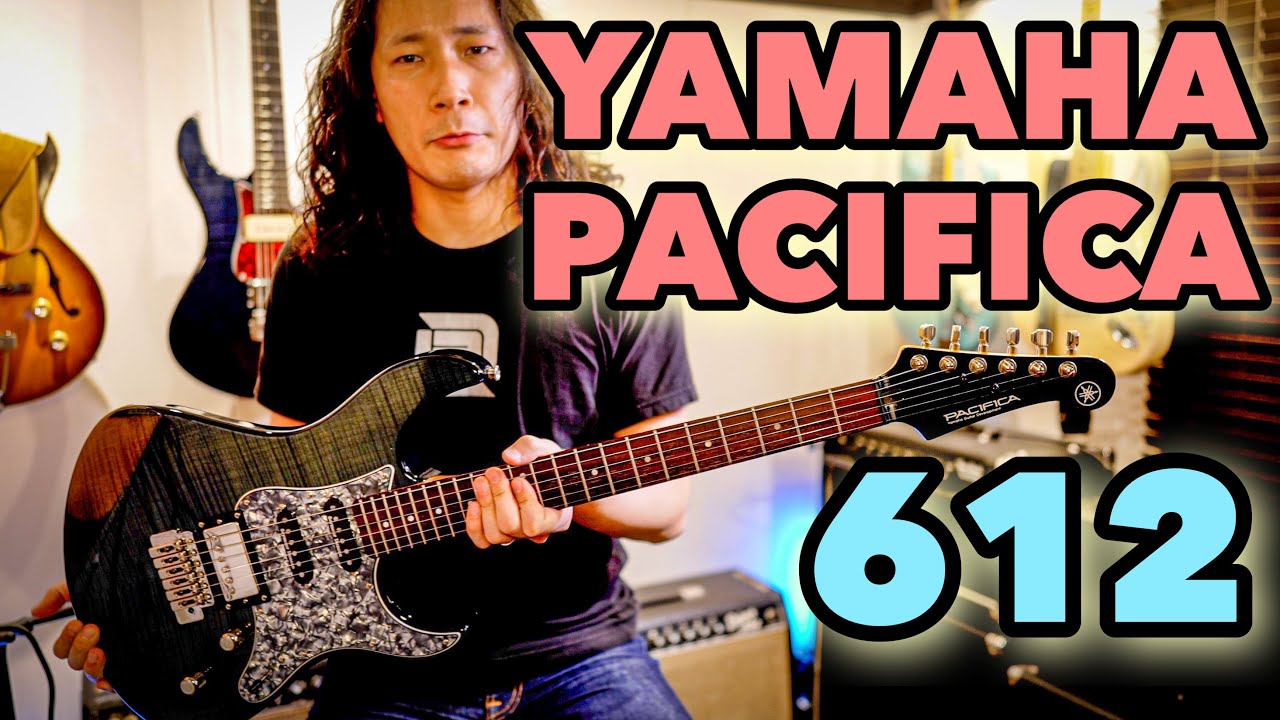【コスパ最強⁉】プロギタリストがヤマハ #パシフィカ を弾いてみた 🎸 YAMAHA PACIFICA 612