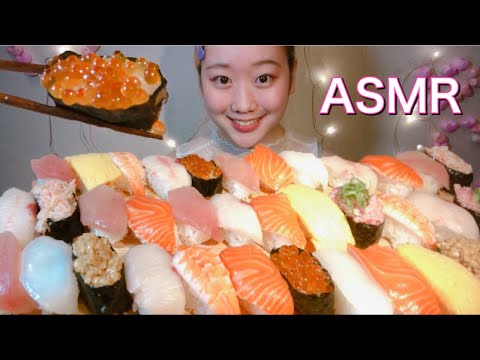 ASMR お寿司?Sushi【咀嚼音/Mukbang/Eating Sounds】