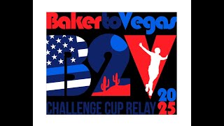 2025 B2V Kickoff Video