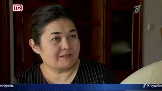 Обзор тревожных новостей 