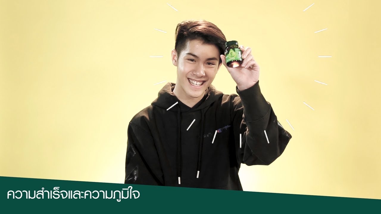 คนดีๆ เขาไม่ถามอะไรกันแบบนี้!