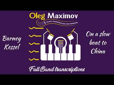 Barney Kessel On A Slow Boat To China K Pop Lyrics Song