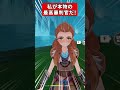 【原神】なぜなんだホヨバース...【ゆっくり実況】#原神 #genshinimpact #ゆっくり実況 #初心者