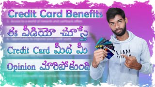 Credit Card Benefits in Telugu | Credit Card in Telugu 2021 |  Telugu Smart Zone