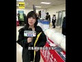 毒梟假冒知名化學公司 走私「20億喪屍毒原料」#shorts