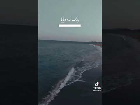 ولسه حبيبتي بفتكرك تصميمي يتقدر
