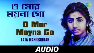 O Mor Moyna Go | Lata Mangeshkar | Chayanika Salil Chowdhury Vol.3 | Audio