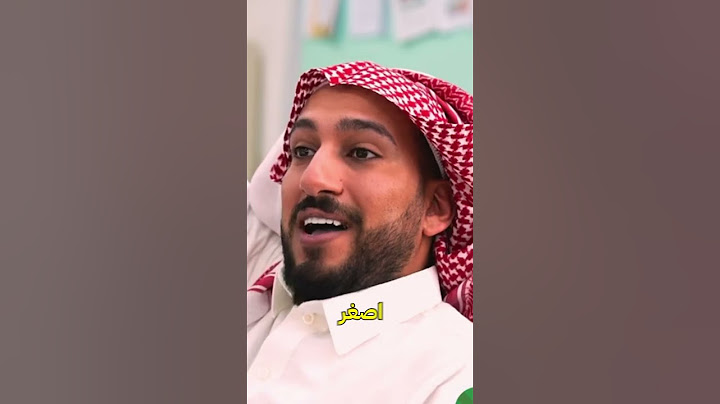 ذبة رايد على على محمد اودين 😂🔥 #فالكونز