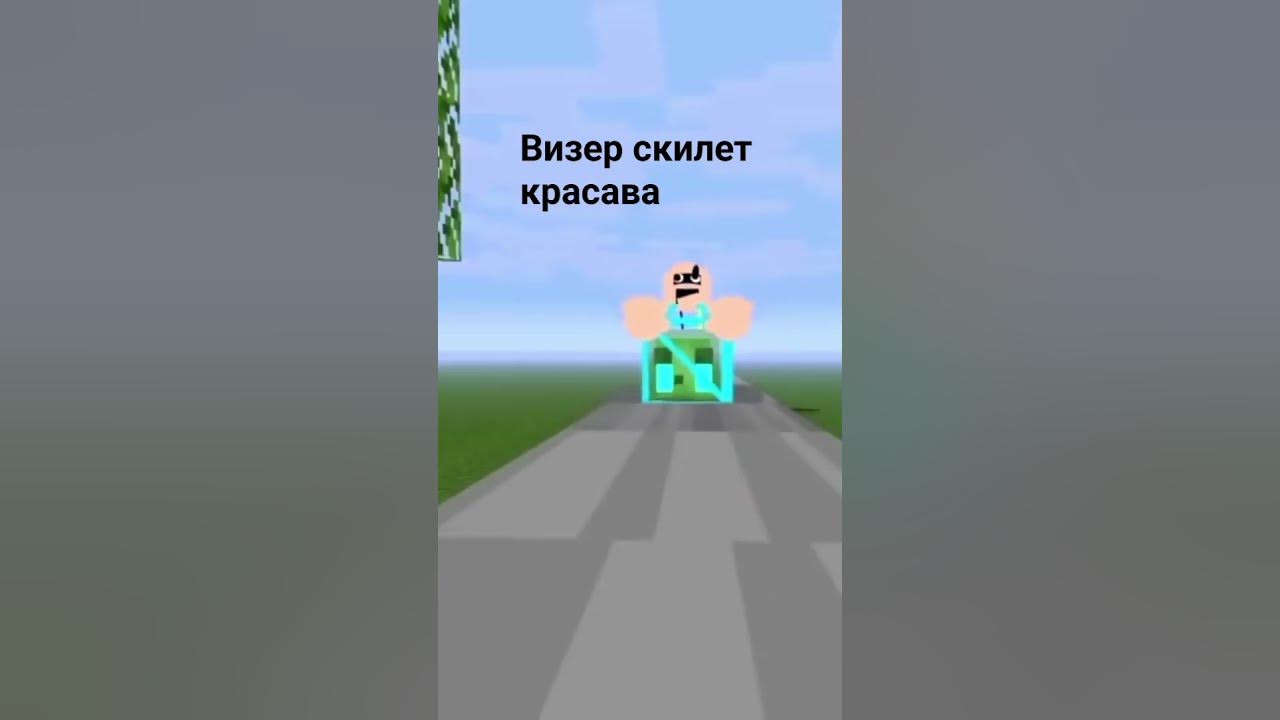 #мемы #лололошка #кек #шахта #lololowka - YouTube