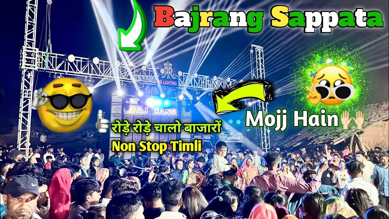 Jay Bajrang Band  New Tyun or Non stop Slow Timli Song 2025